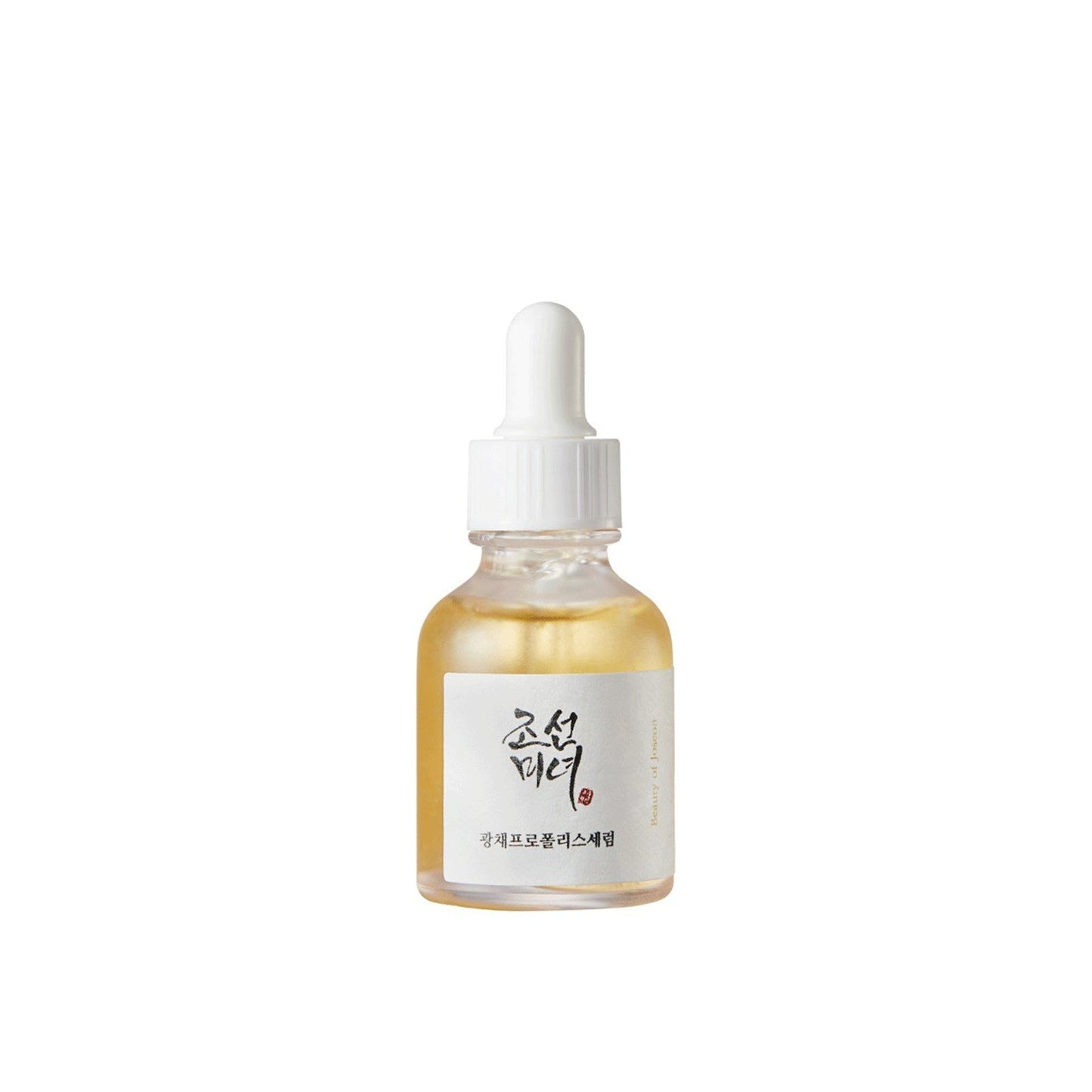 Propolis Glow Serum