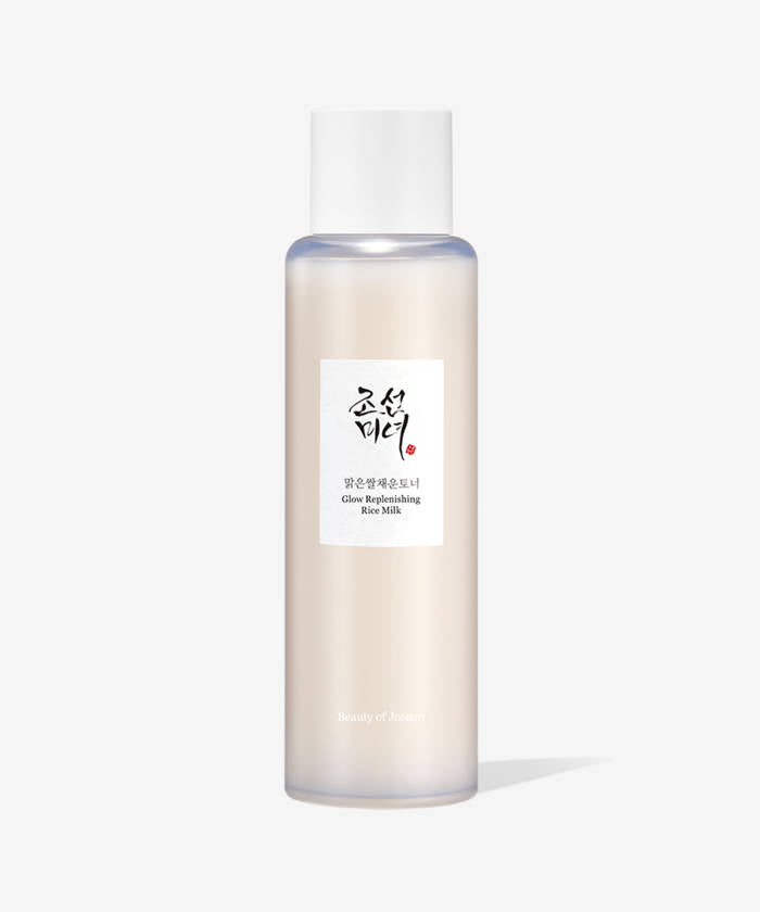 Glow Replenishing Rice Milk