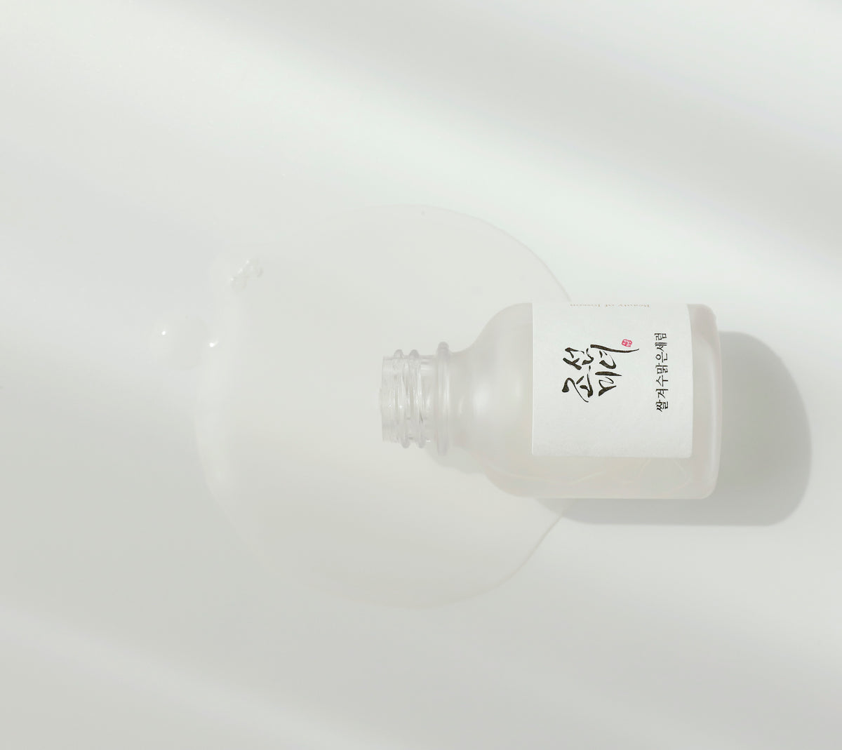 Glow Deep Serum Rice + Arbutin