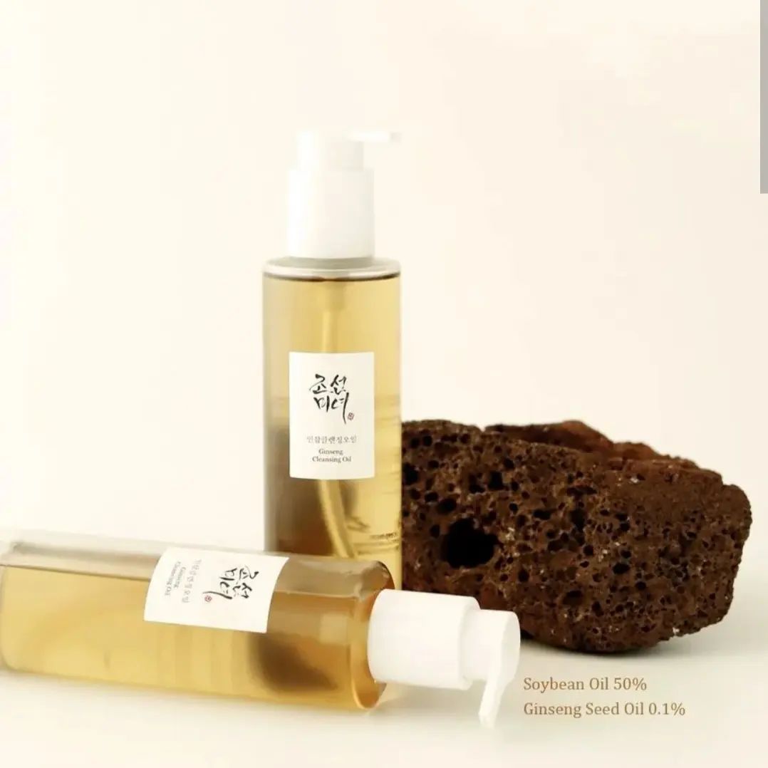 Ginseng Cleansing Oil