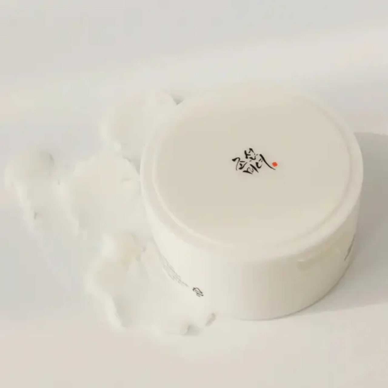 Radiance Cleansing Balm
