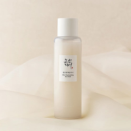 Glow Replenishing Rice Milk