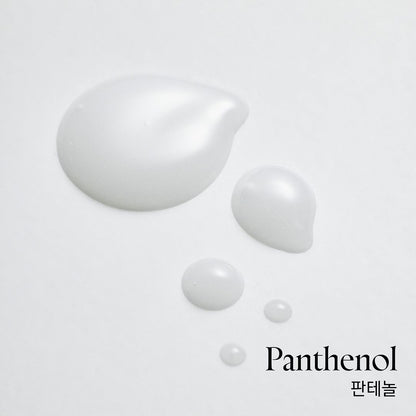 Mighty Bamboo Panthenol Cream